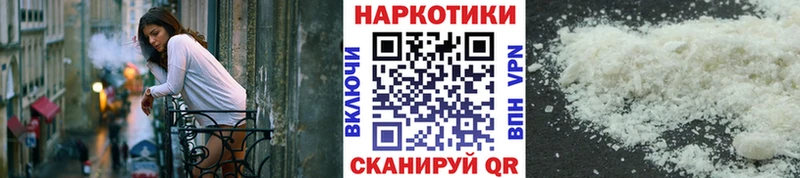 Цена Богданович Бутират  A-PVP  МЕФ  Амфетамин  Галлюциногенные грибы  МАРИХУАНА  Гашиш 