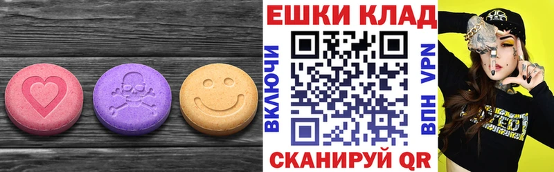 купить наркотик  Богданович  Экстази Punisher 