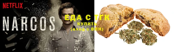 2c-b Иннополис