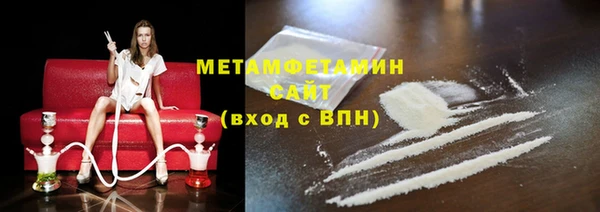 не бодяженный Балахна