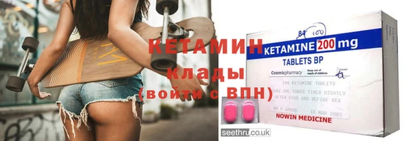 круглые Баксан