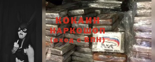 круглые Баксан