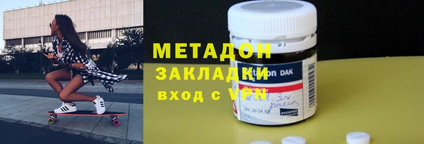 не бодяженный Балахна