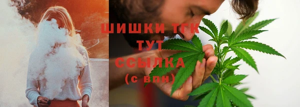не бодяженный Балахна