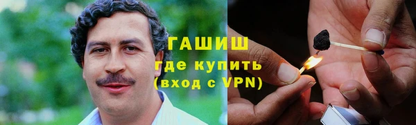 каннабис Касимов