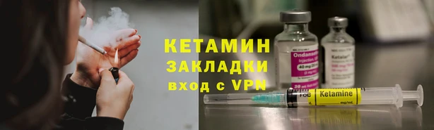 не бодяженный Балахна