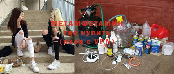 не бодяженный Балахна