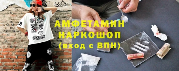 мет Аркадак