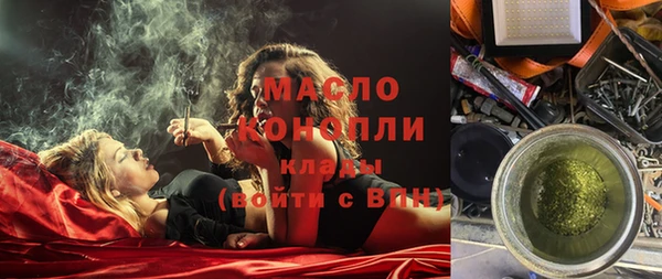 COCAINE Карпинск