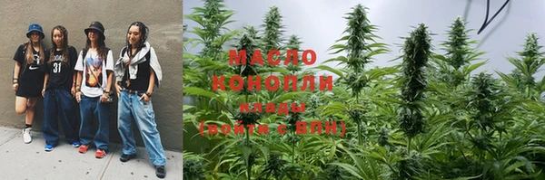 круглые Баксан