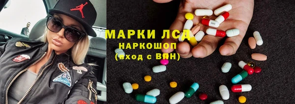 круглые Баксан