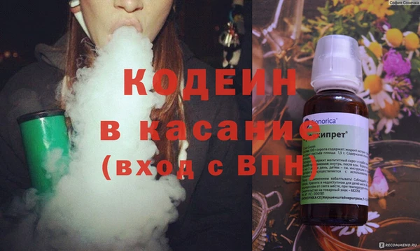 мет Аркадак