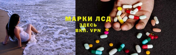 apvp Зеленодольск