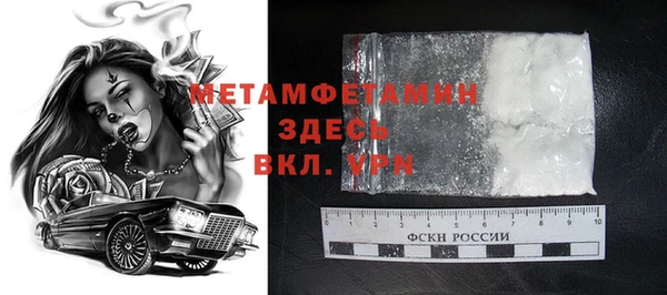 мет Аркадак