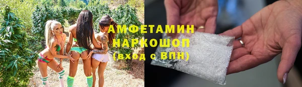 круглые Зеленокумск