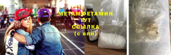 не бодяженный Балахна