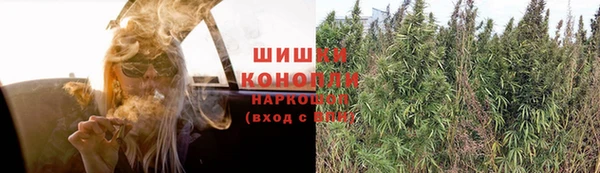 кокаин премиум Арсеньев