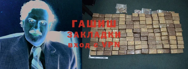 круглые Баксан