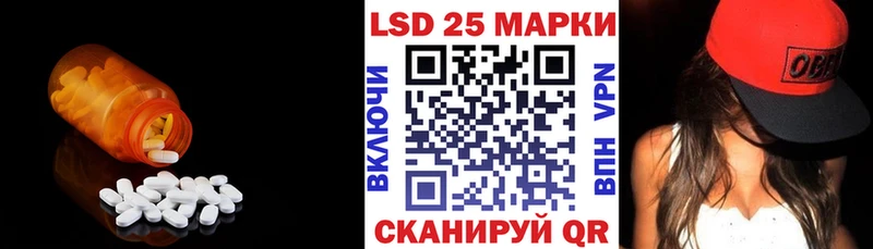 нарко площадка как зайти  Богданович  LSD-25 экстази кислота  МЕГА ссылки 