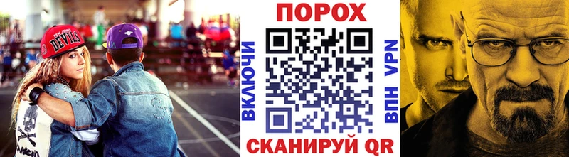 ОМГ ОМГ Богданович Метамфетамин мет