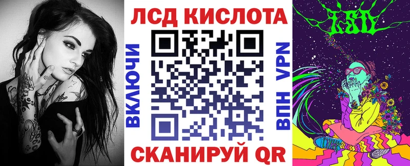 Наркотические марки 1,5мг кракен как войти Богданович закладка