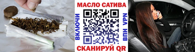 ТГК жижа  Богданович 