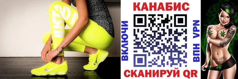 гидра ССЫЛКА  Богданович  Шишки марихуана OG Kush  цены наркотик 